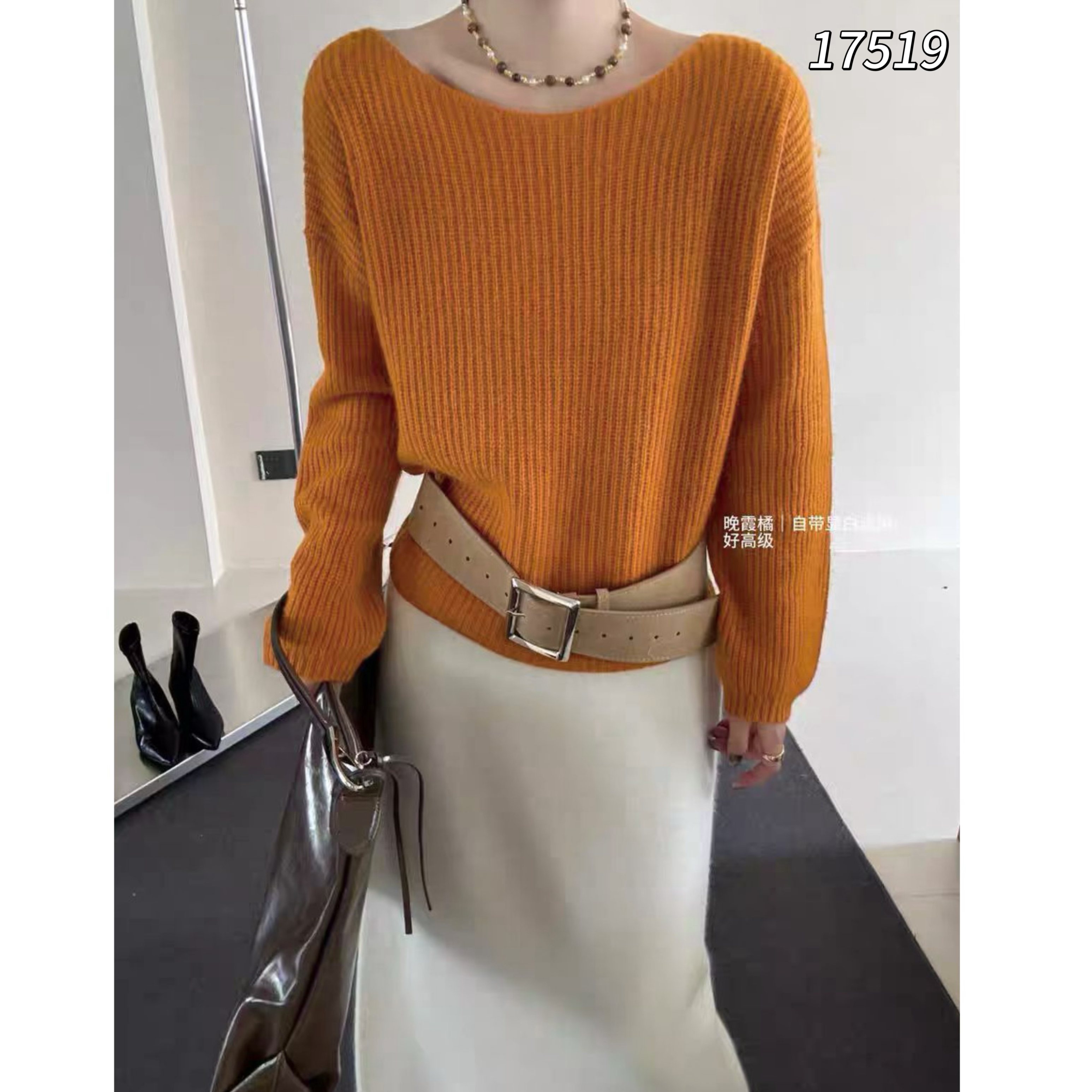 17519 WANGDAN（部无水洗唛介意慎拍)一字领元宝针加厚净版针织衫