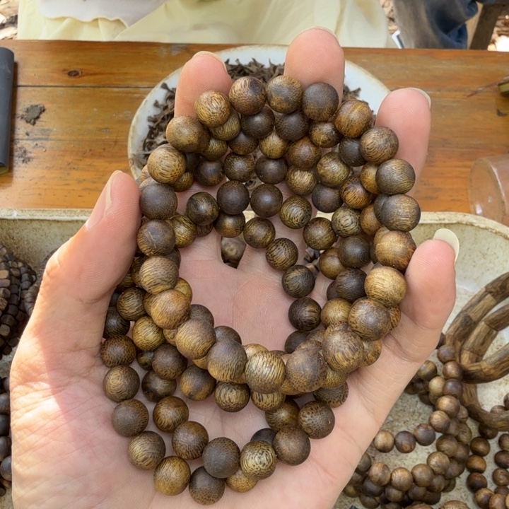 沉香沉香碎屑单圈0.9糖结6克多样性发一