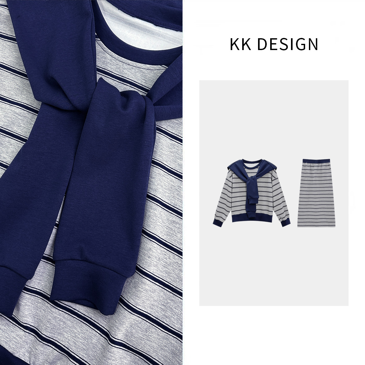 【海岸阳光编号02】时尚休闲百搭套装250011