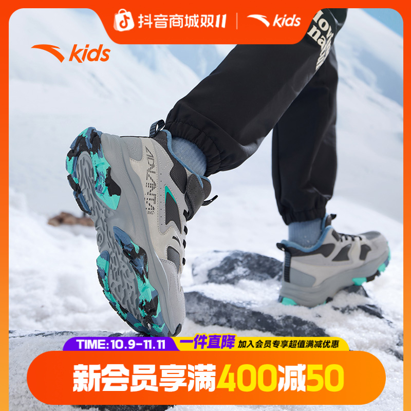 【二棉山脊3.0】安踏儿童男童棉鞋2025秋冬新防滑耐磨二棉高帮童鞋H