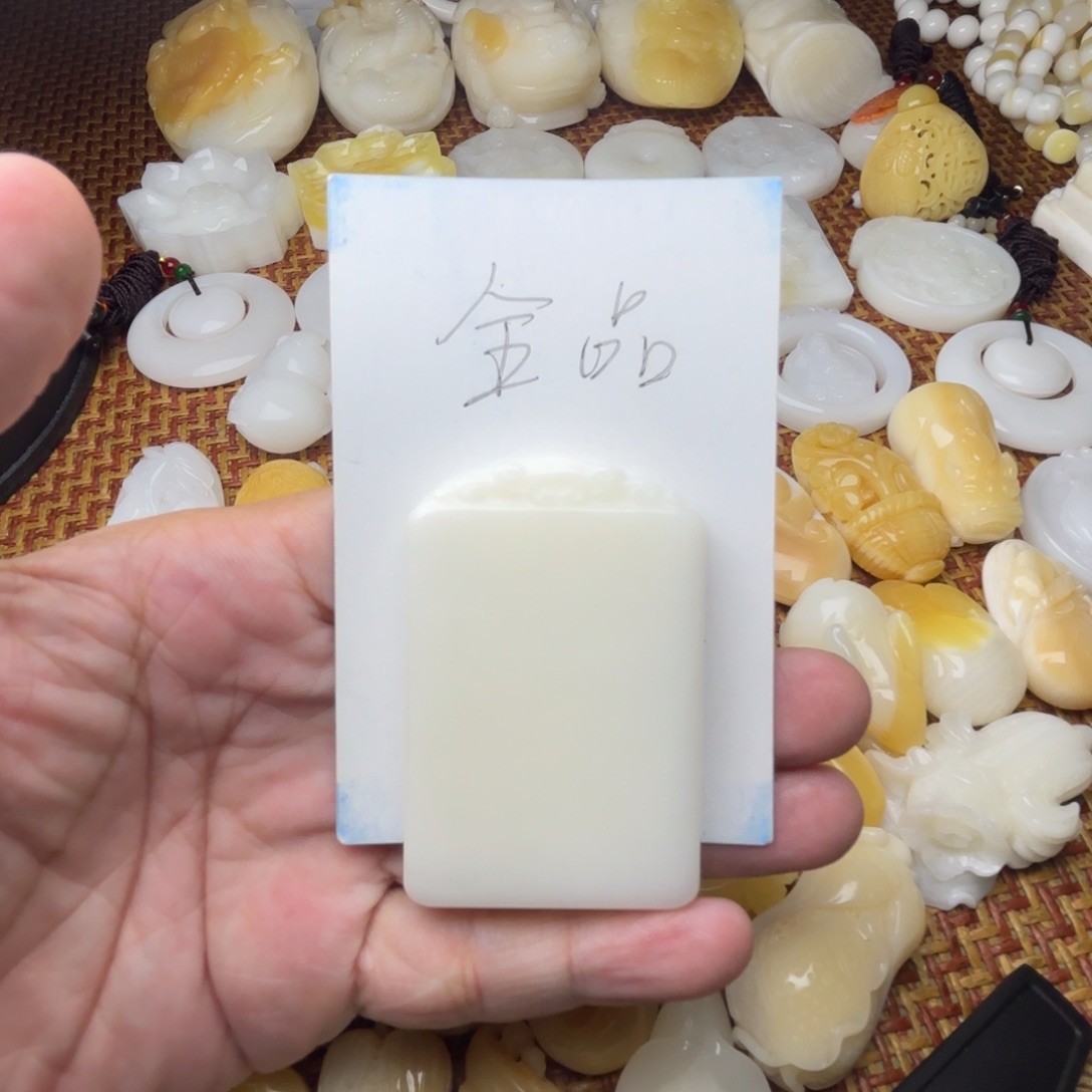 非金属贝壳全品玉化牌子