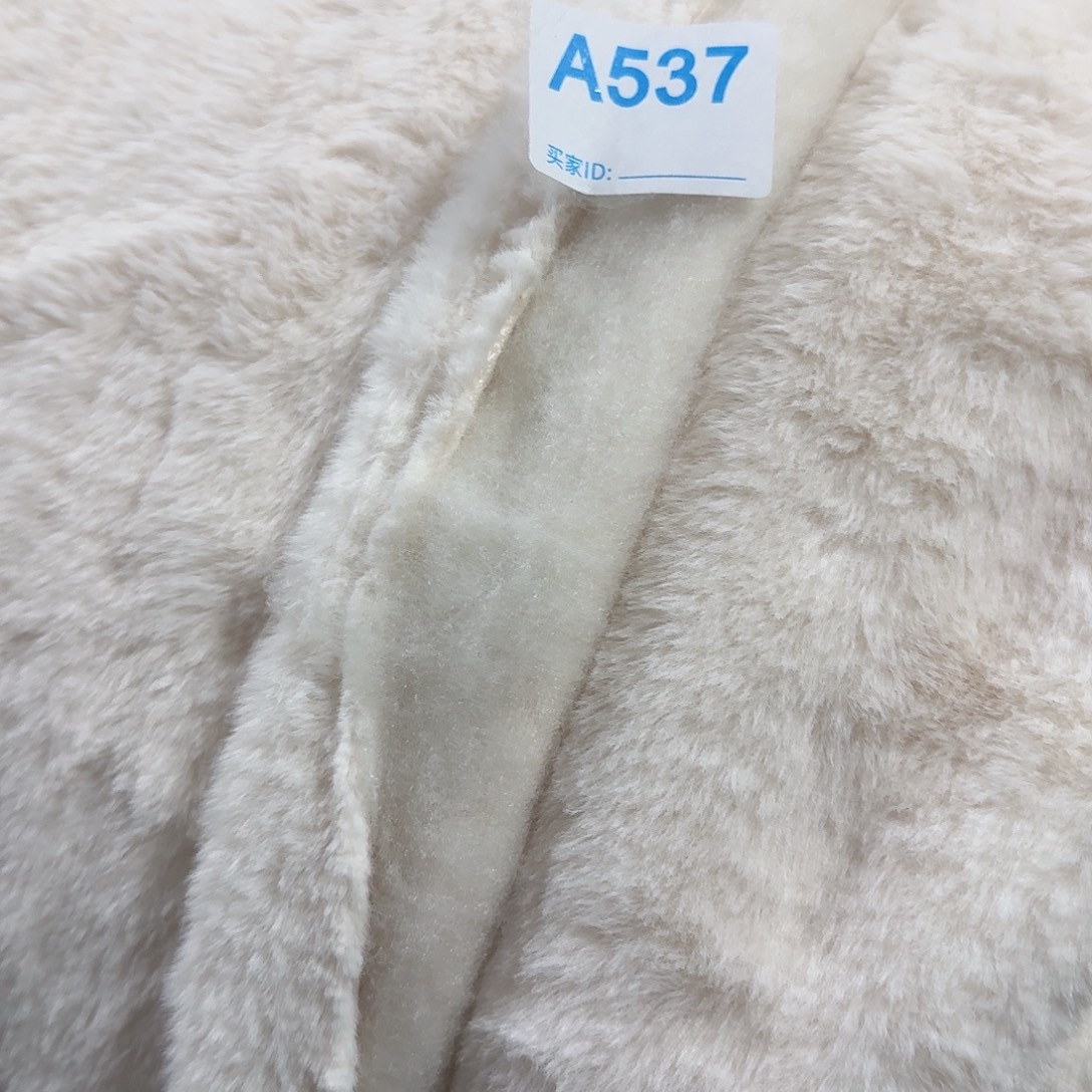 白色兔毛加棉16元2米537