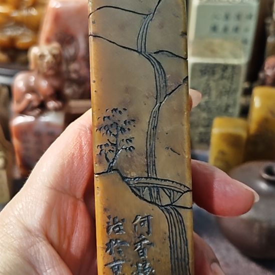 用***8一物一拍包邮到家