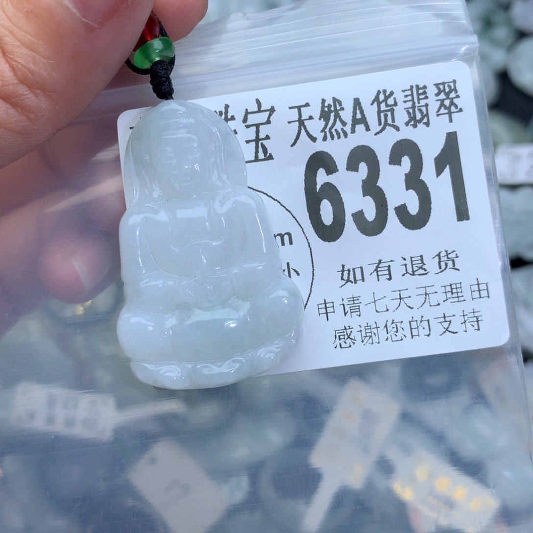 翡翠颈饰未镶嵌6331。