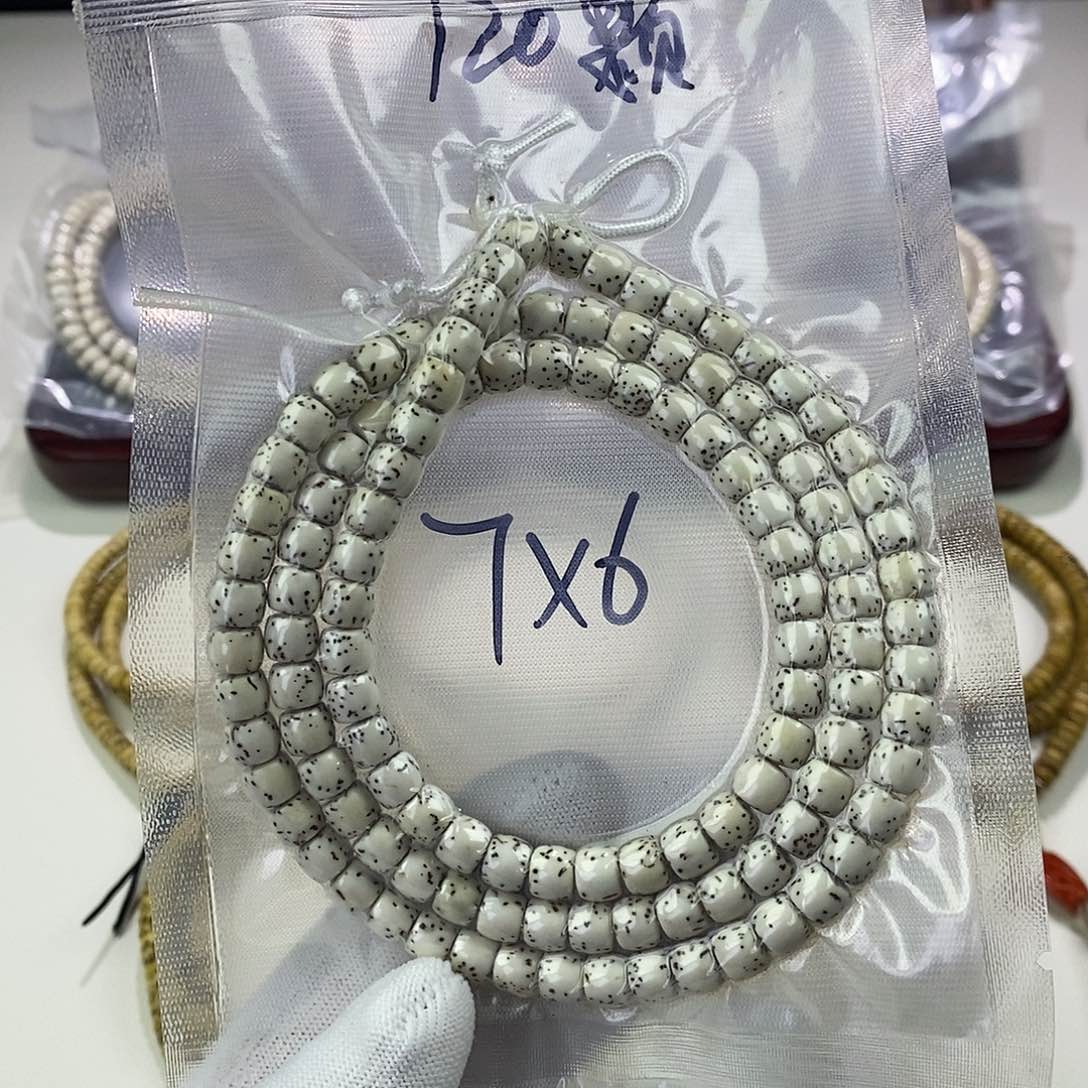 星月菩提吊坠76直切大留白，一物一图