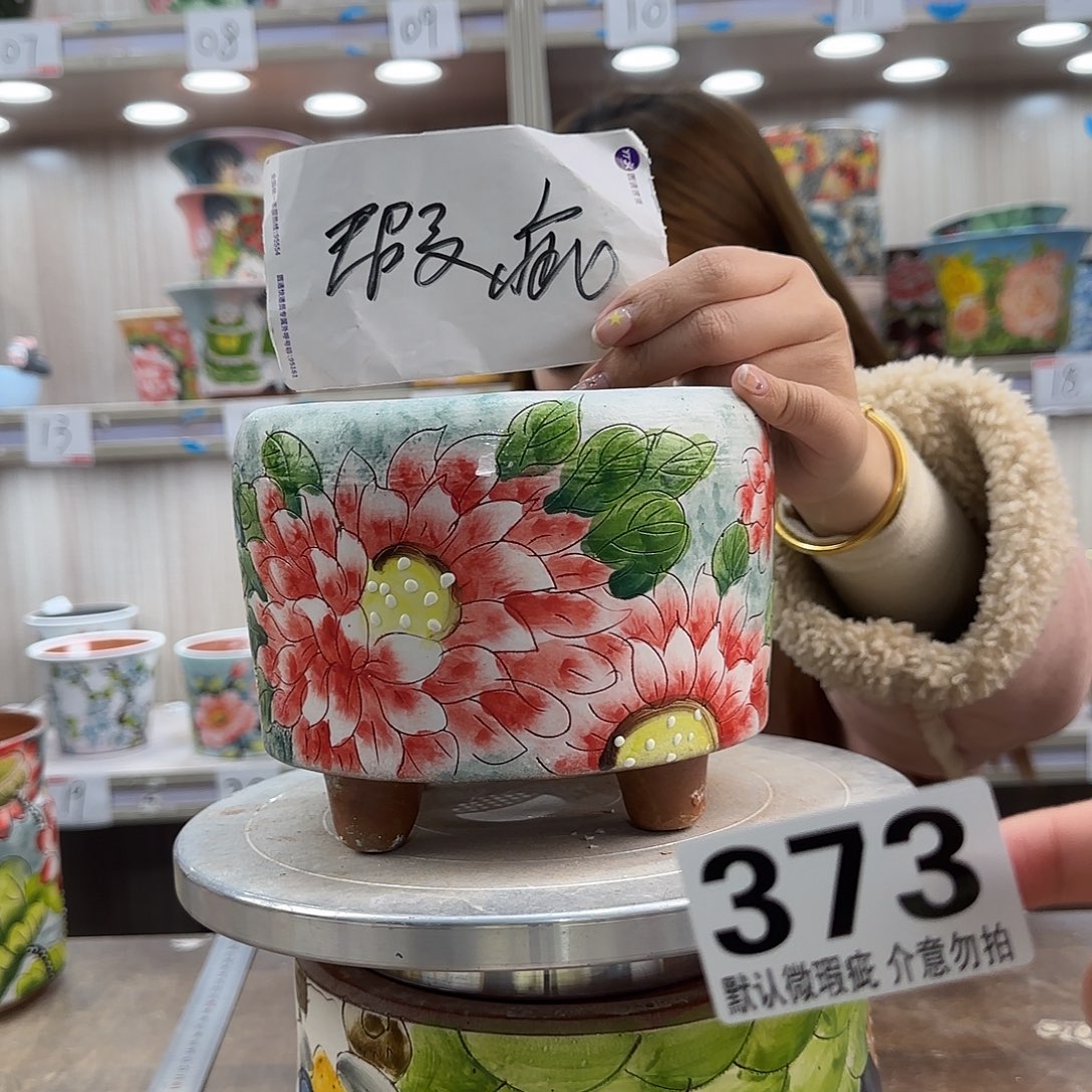 陶摆件瑕疵瑕疵373