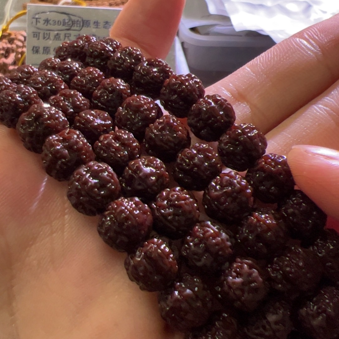 吊坠金刚菩提深清理花王小金刚108精挑去黄尺寸9+10+