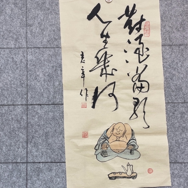 书法：：：：：：：：：：：：：