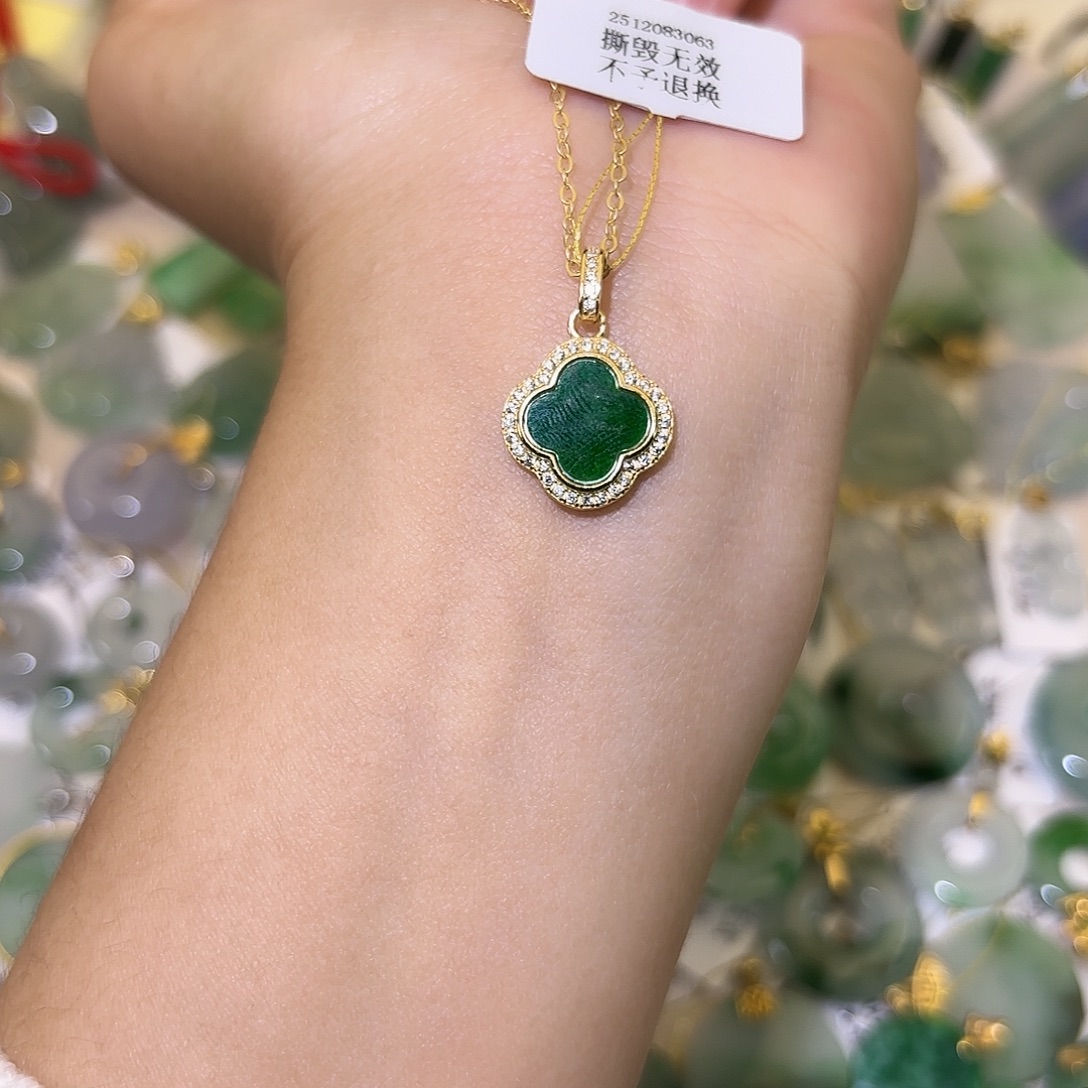 翡翠银S925镶嵌颈饰四叶草