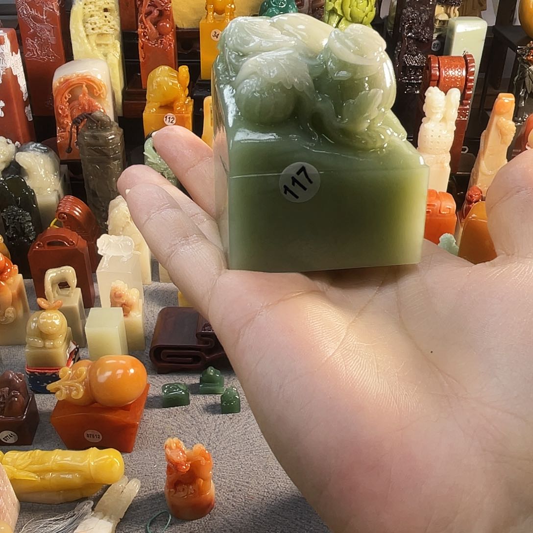 寿山石印石黛****?117包