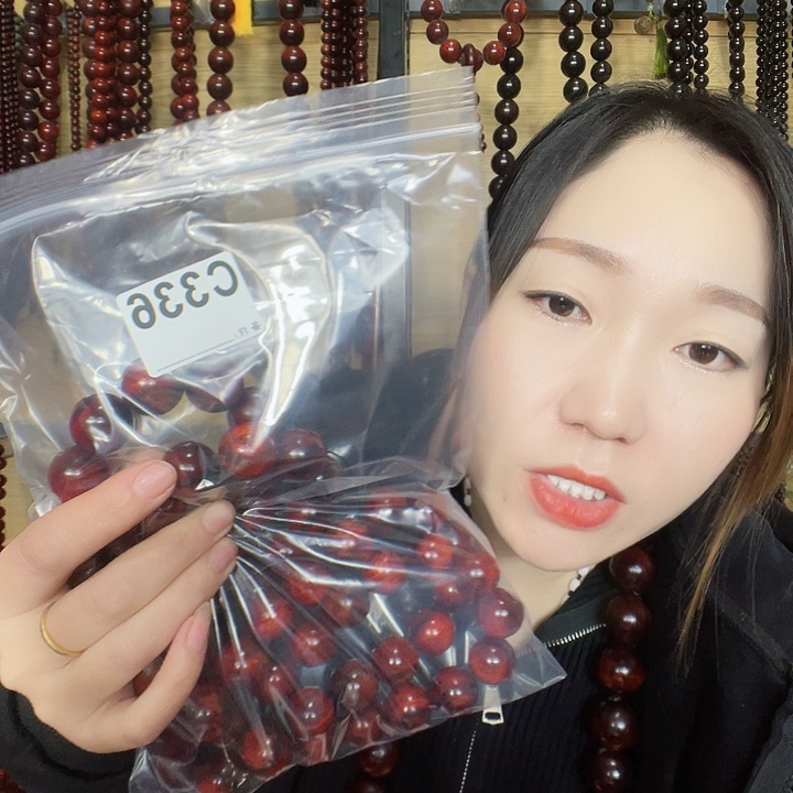 爱***Y东非黑黄檀（紫光檀）336