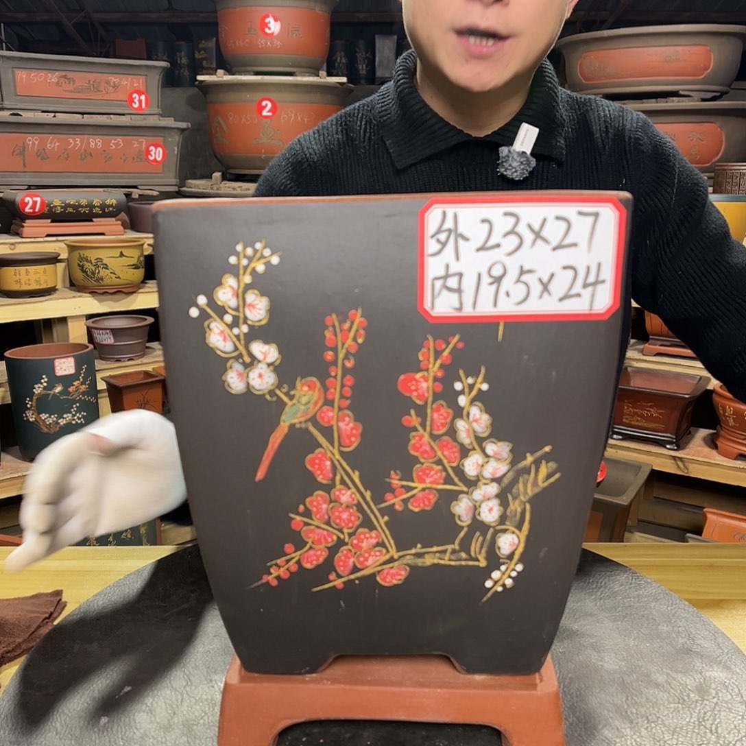 紫砂其他精品紫砂