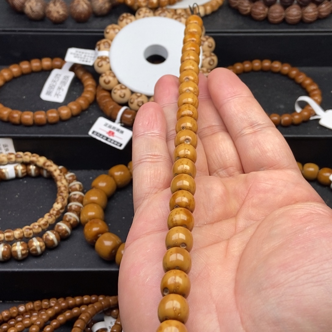 紫金鼠手串10.2mm天花板黄金甲纯手工精工