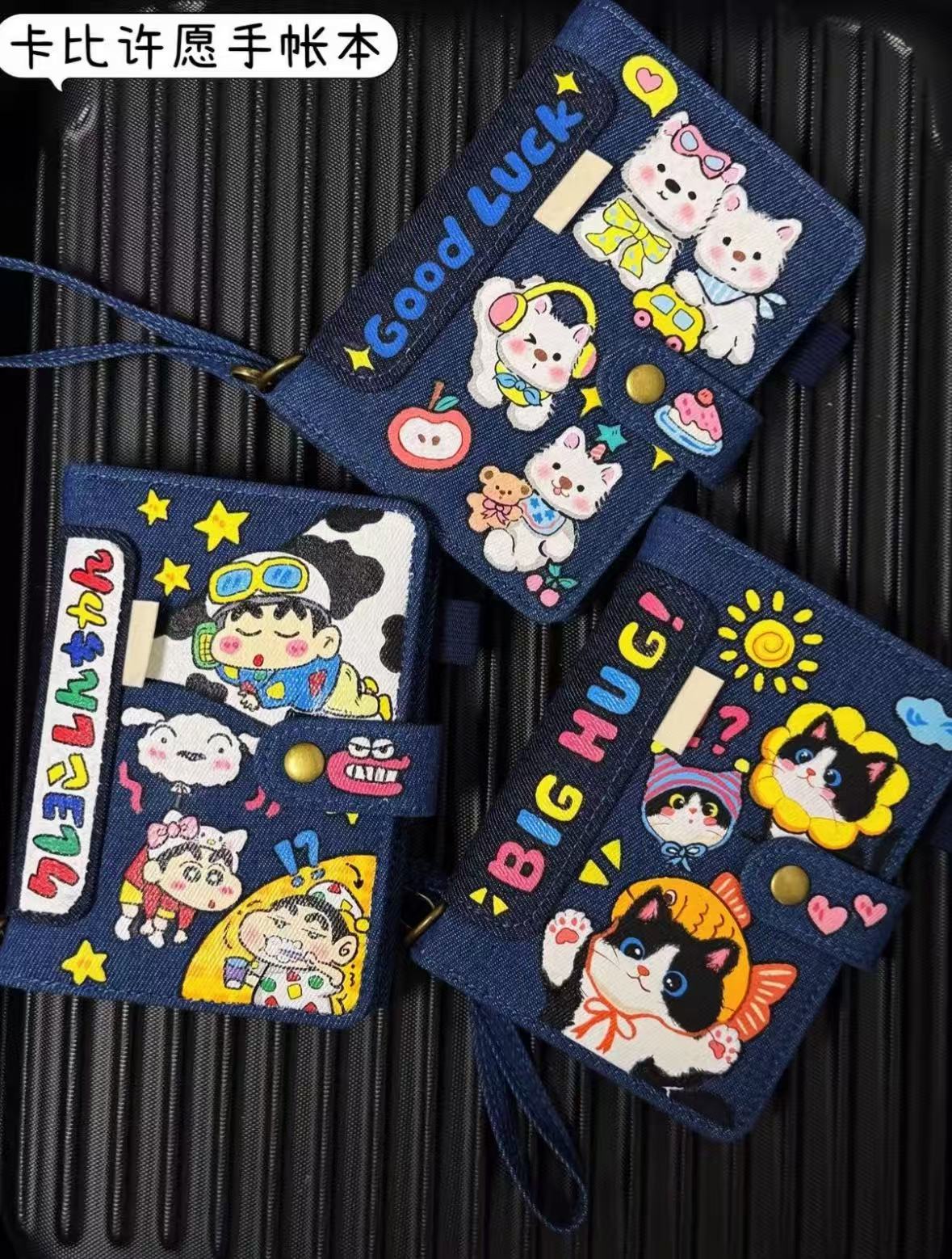 41潮玩 图图手绘本子 潮玩周边