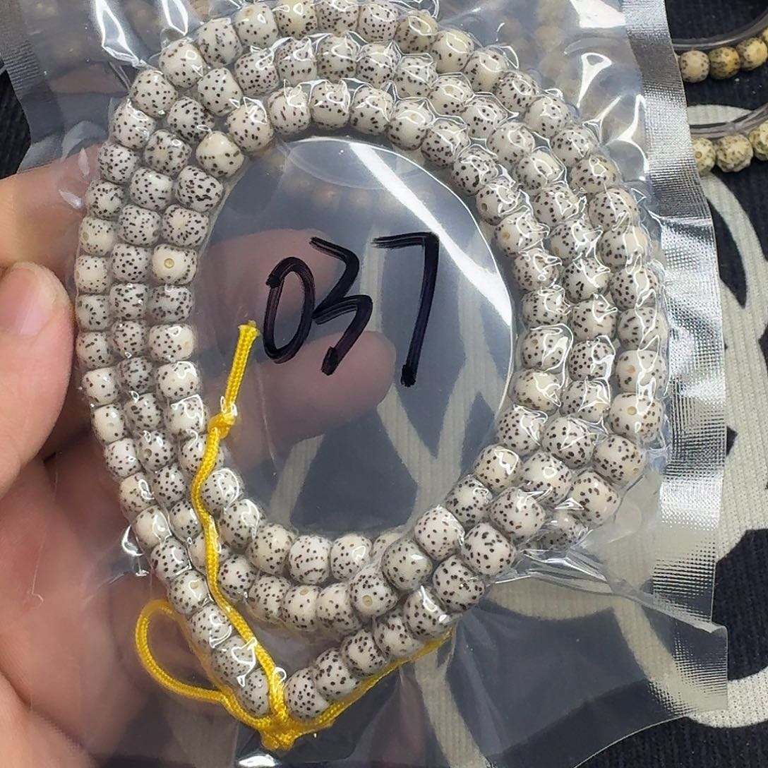 手串星月菩提大留白脖挂037