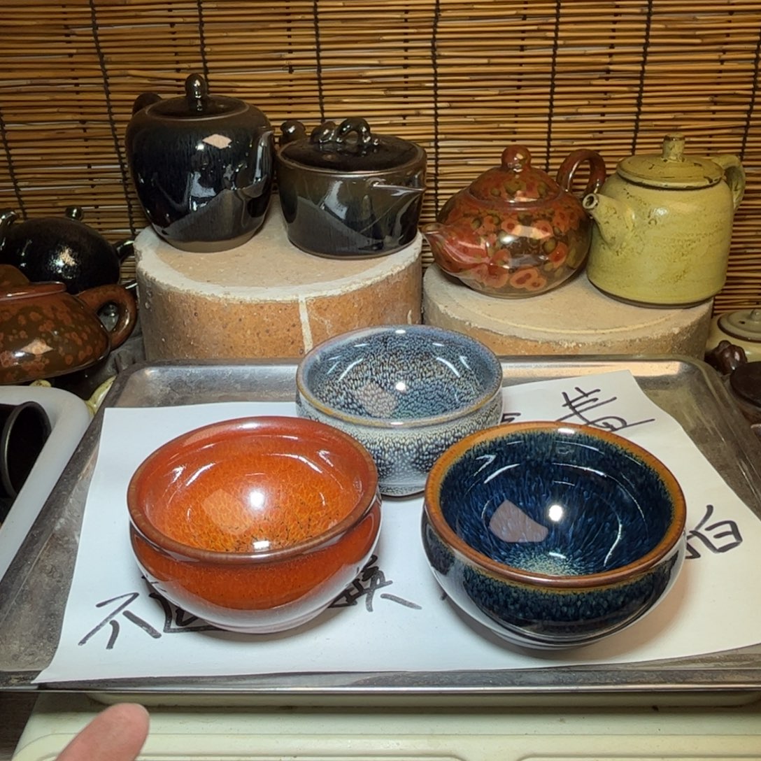 茶盏建窑建盏 微瑕作品