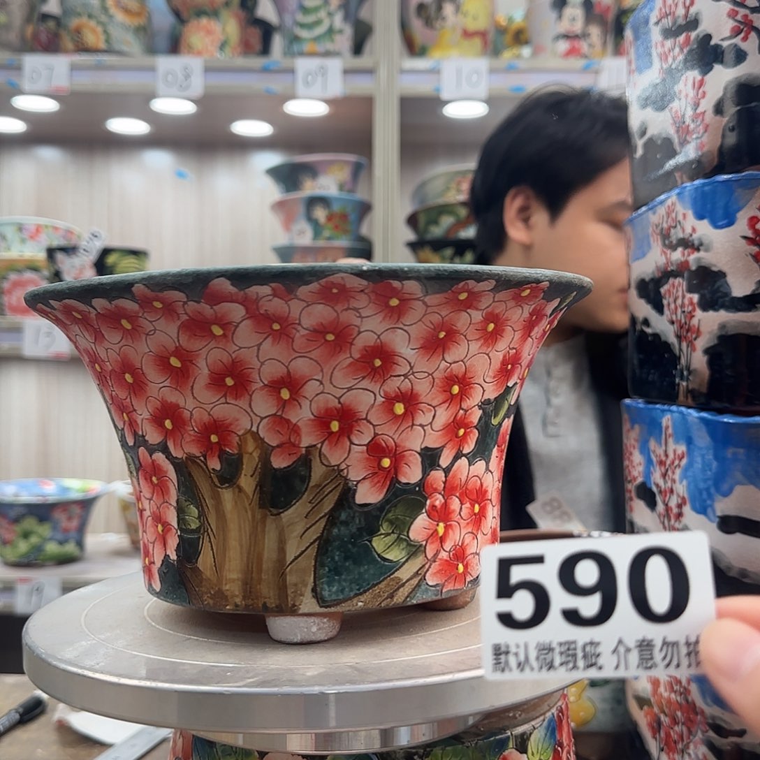 瑕疵瑕疵瑕疵瑕疵590