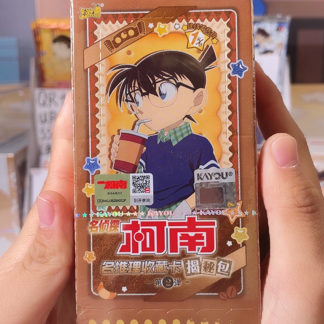 揭秘包卡游柯南一盒装