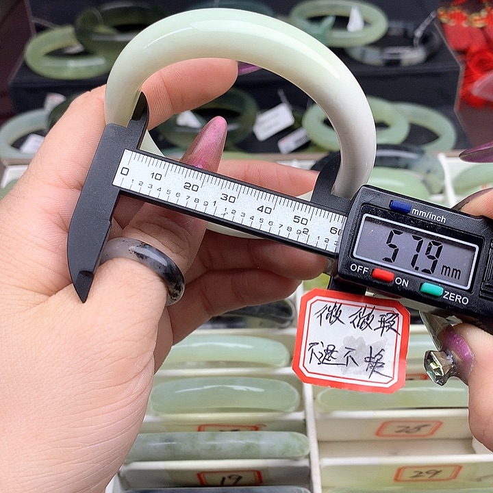 蛇纹石玉手镯未镶嵌28