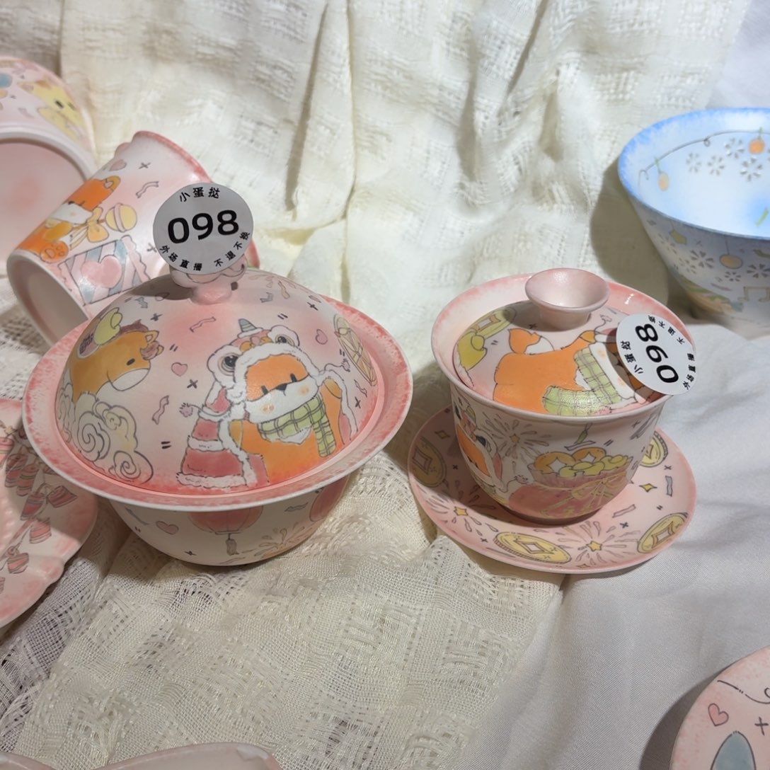 *****紫砂22陶瓷陶瓷陶瓷