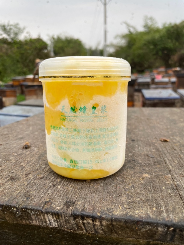 农家自产纯正天然蜂蜜蜂王浆春浆
