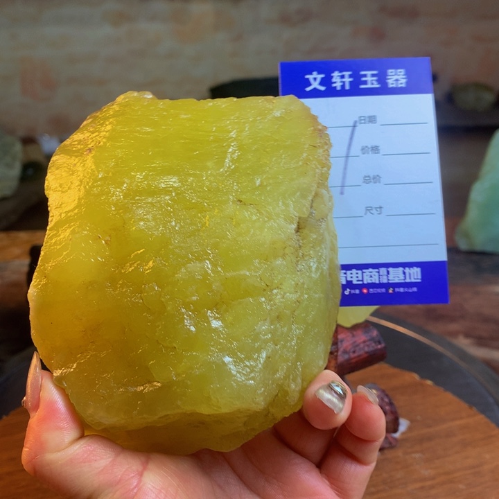 岫玉天然岫玉原石未镶嵌