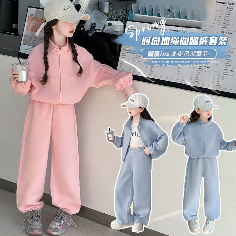 2025新款女童套装春秋爆款洋气大童运动卫衣儿童春装韩系穿搭衣服