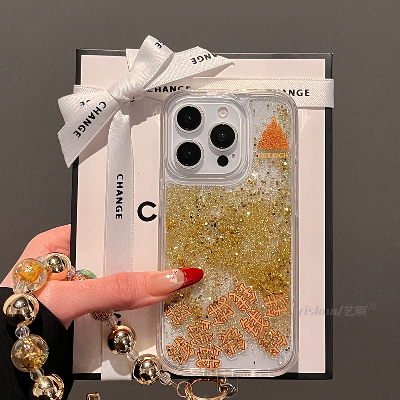 个性钱字滑块金粉流沙适用苹果16ProMax手机壳招财运新款iPhone15