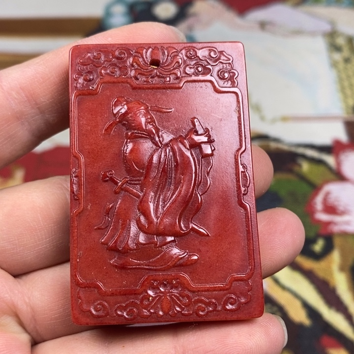 紫砂官方连接一图一物7天无理由