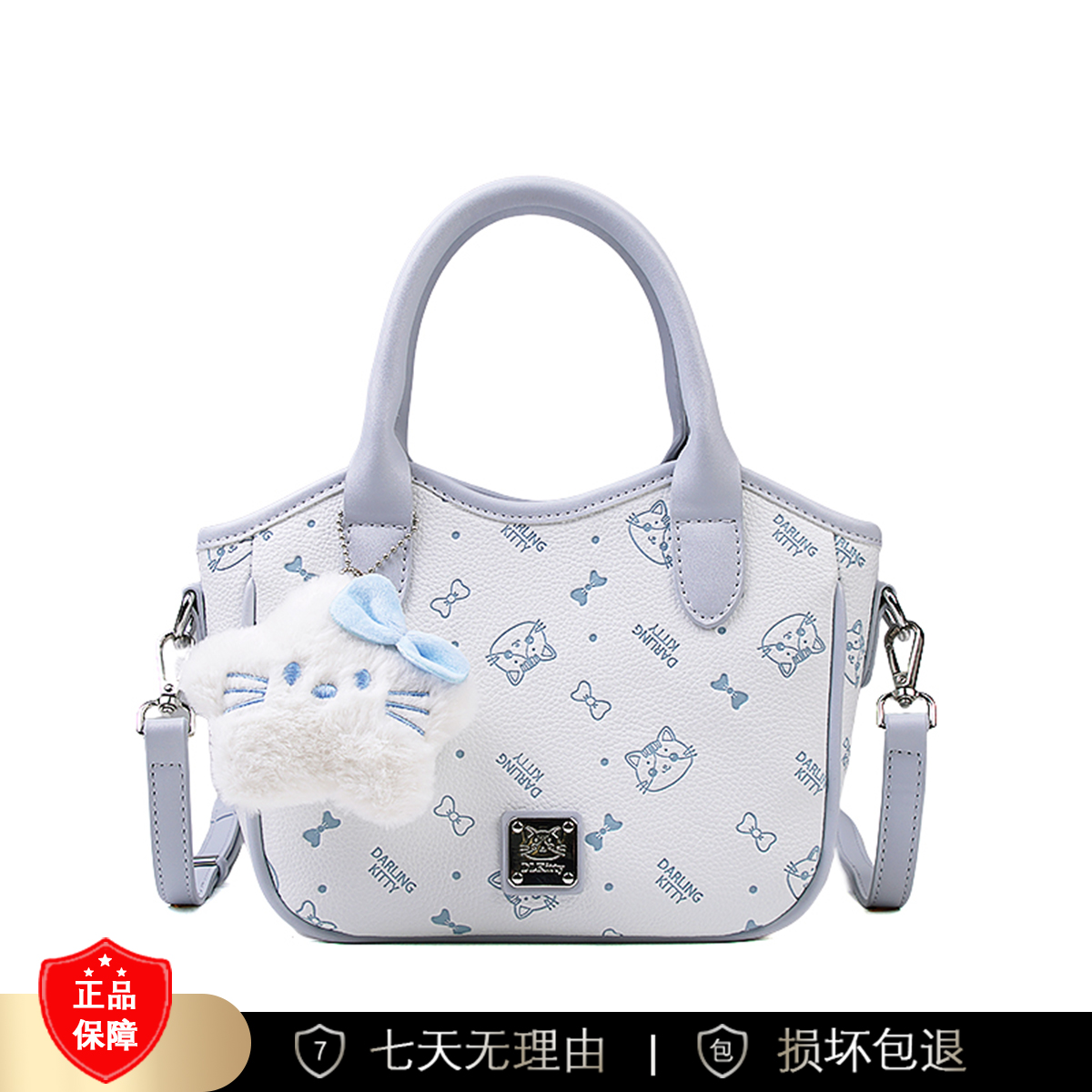 【长26宽9高17】新款时尚斜跨单肩包3529-5