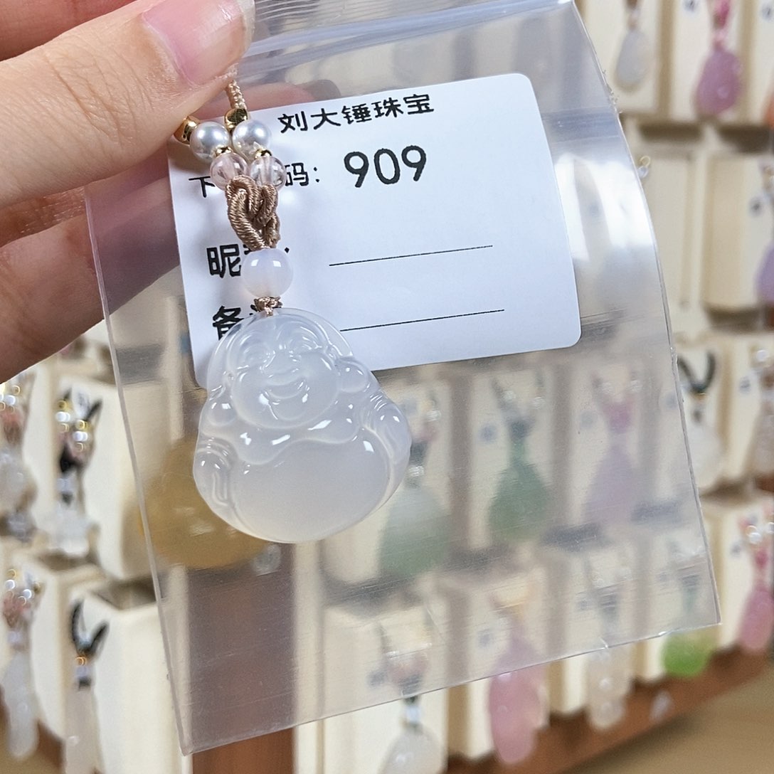 玛瑙/玉髓合金颈饰十****＾