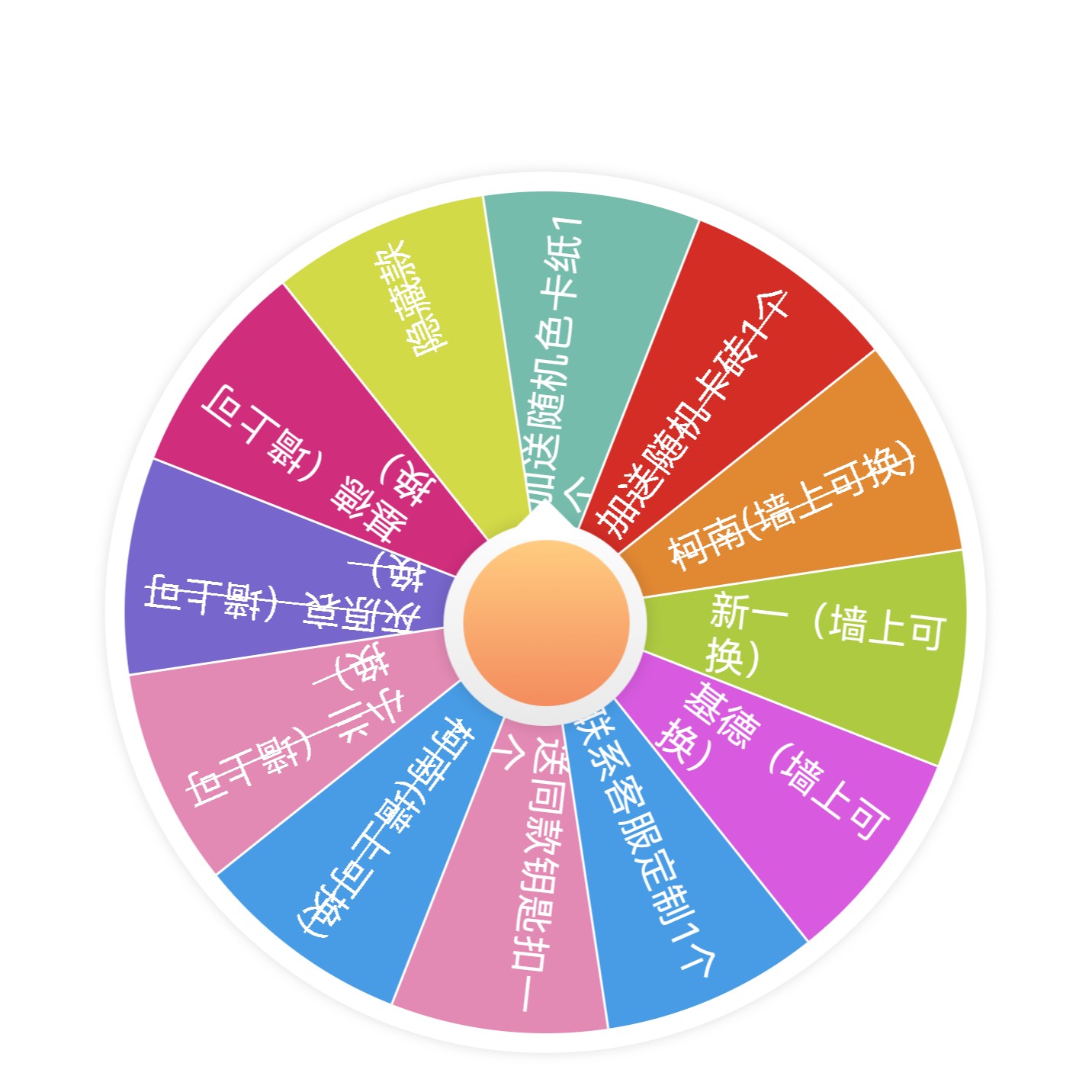 柯南周边亚克力摆件水晶砖