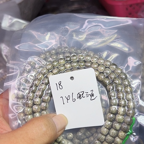 星月菩提吊坠18号