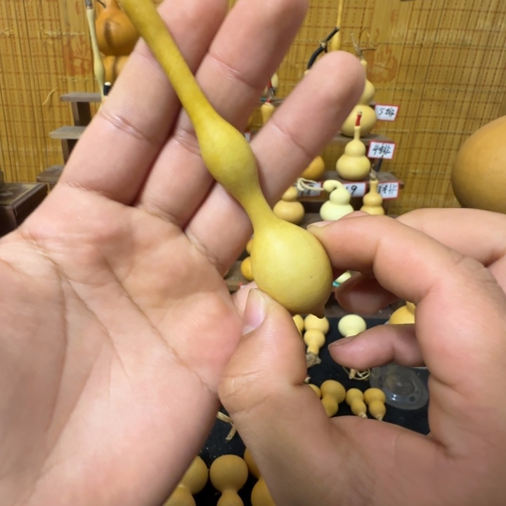 七***饱葫芦等多种经济成份268