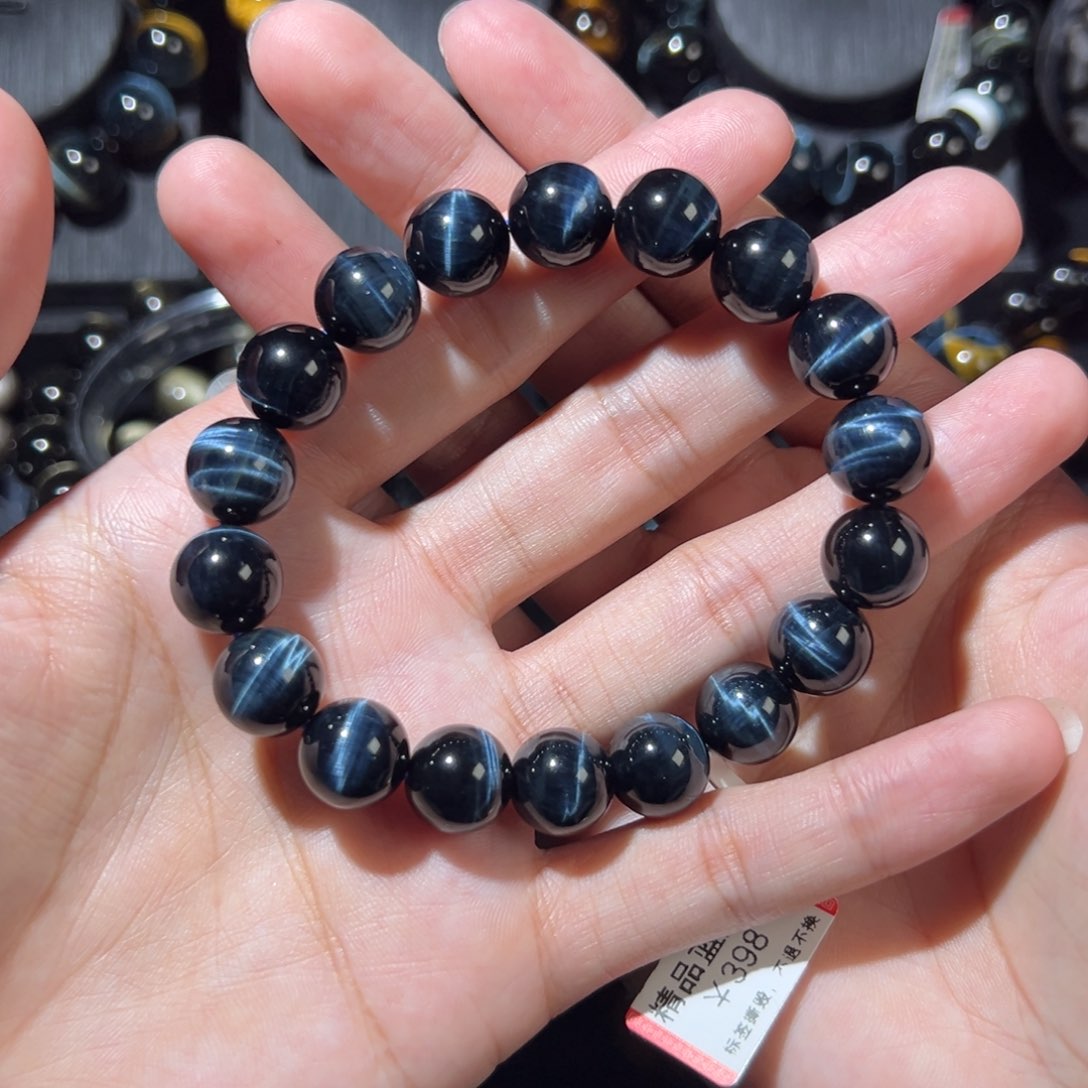 木变石手链未镶嵌烧**咯蓝虎眼11.8咪