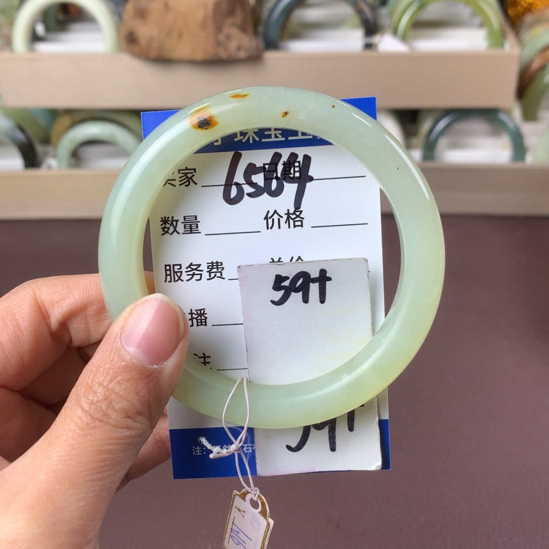 蛇纹石玉手镯未镶嵌6564