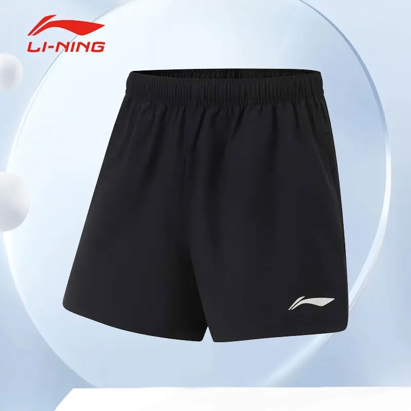 LI-NING/李宁AKSV519-1乒乓球运动短裤 速干休闲省队同款 黑色
