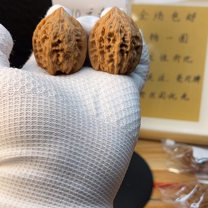 吊坠文玩核桃594鸡心