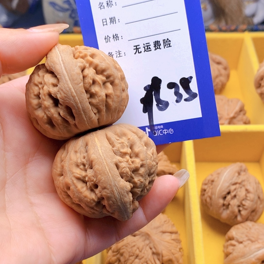 【闪购商品】文玩核桃把件李*林文玩核桃霸王龙35