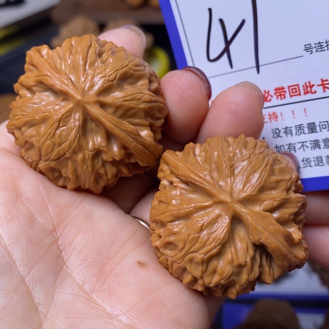 文玩核桃把件43宫灯41