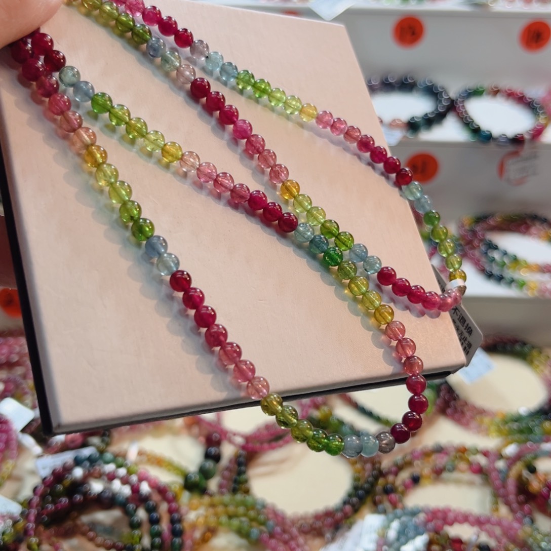 手链未镶嵌碧玺碧玺