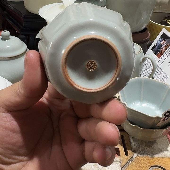 瑕疵茶具，介意勿拍