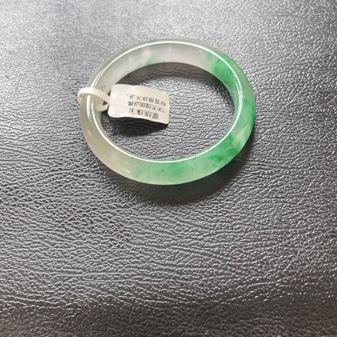 石英质玉（非洲翠）未镶嵌手镯