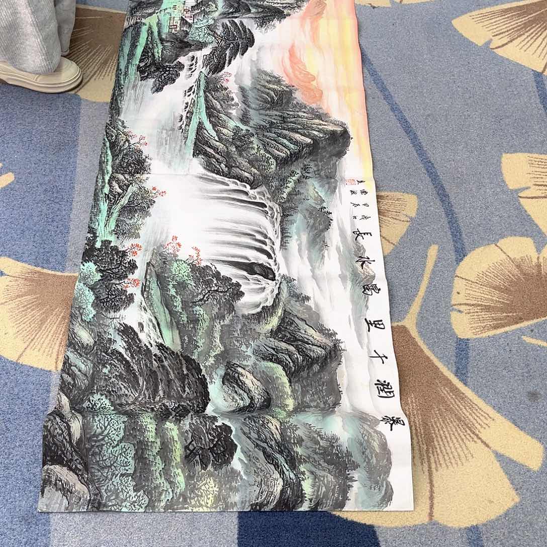 国画00后美女卖字画