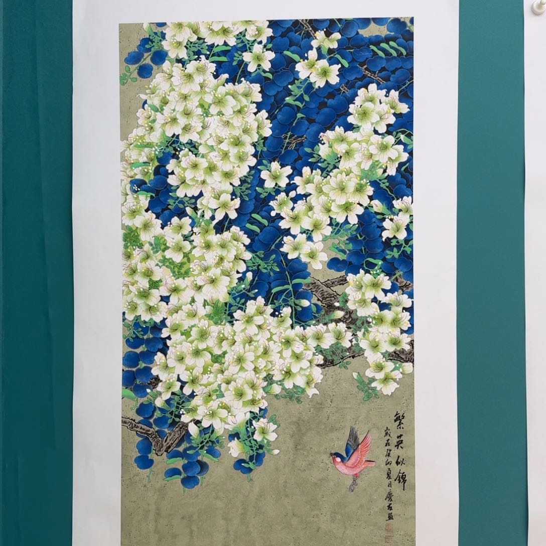 国画用****3李庆友四尺花鸟