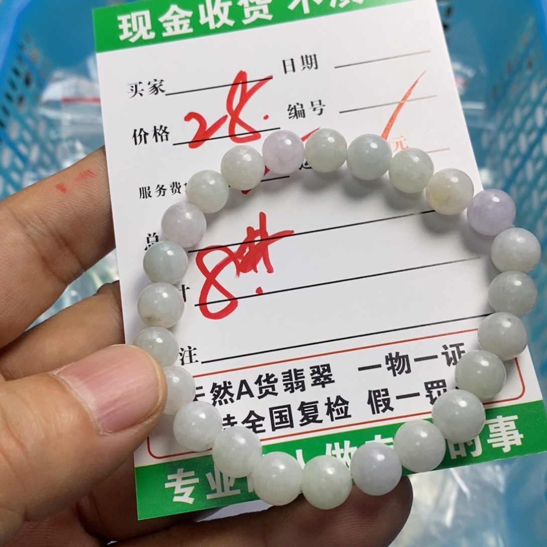 翡翠未镶嵌吊坠(不含链)翡翠