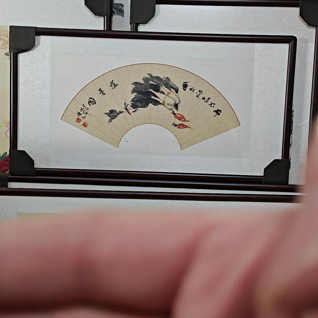 国画全国保真纯手绘国画书法