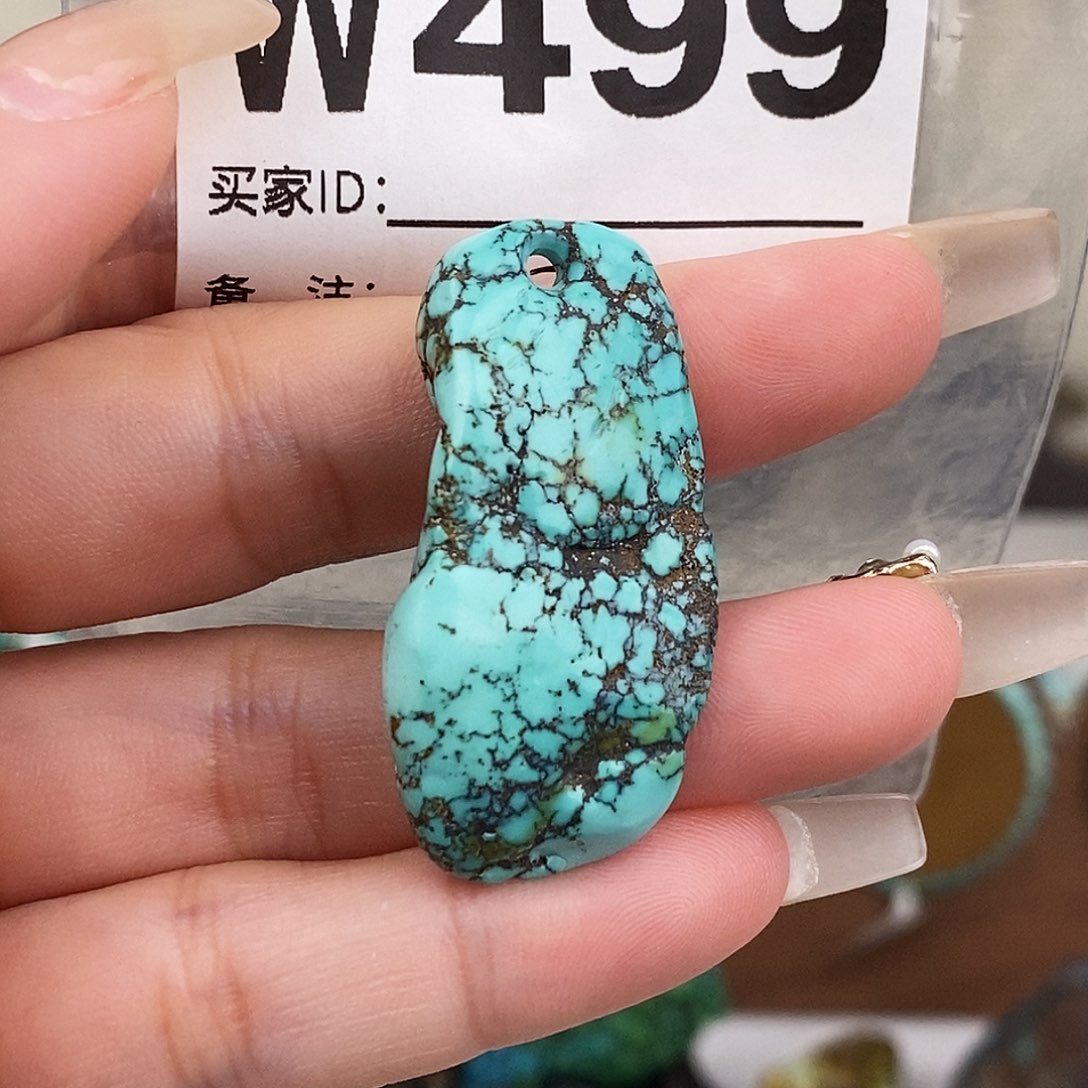 绿松石未镶嵌原矿