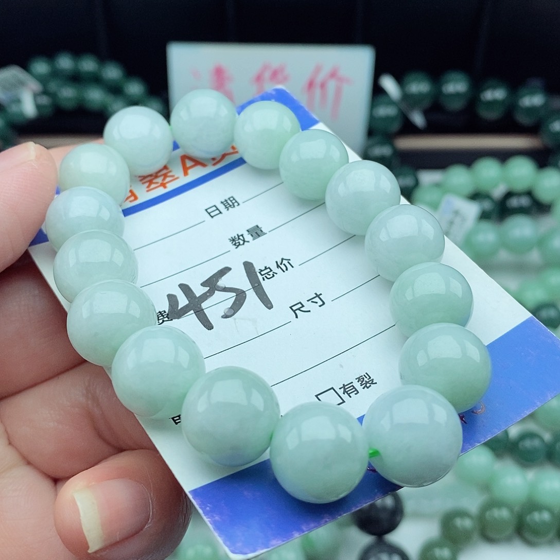 翡翠毛衣链未镶嵌