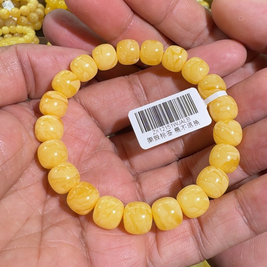 琥珀手链未镶嵌小*10m焦皮同料老型手串12.8